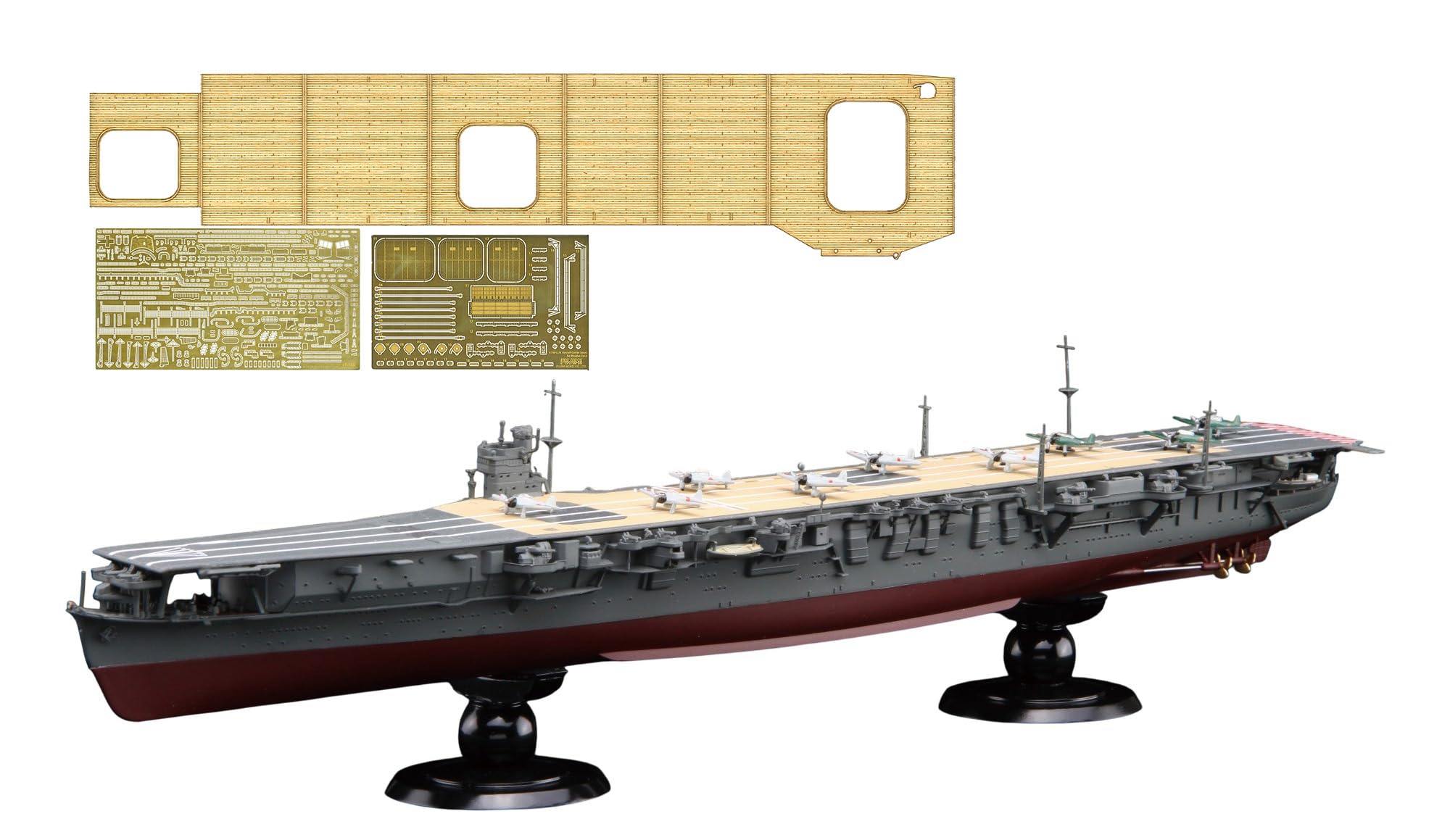 フジミ 1/700 帝国海軍航空母艦 フルハルモデル 6種（エッチングパーツ付） Amazon | フジミ模型 1/700 帝国海軍シリーズ No.24 EX-3 日本海軍